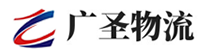 广州到磐安县物流公司